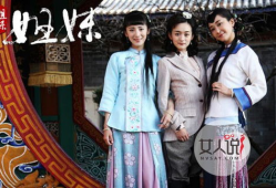 姐妹姐妹 电视剧,电视剧姐妹姐妹情感纠葛与成长历程