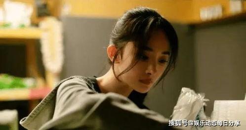 吃瓜小说娱乐圈柳小八结局